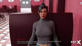 Retrieving The Past – invited beautiful girl to cafe E3 # 5
