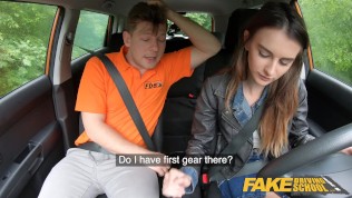Fake Driving Schooll hot cute hot teen brunette tight pussy fucked